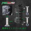 MOTO4U Universal 25mm Handlebar Mount Motorcycle Drink Bottle Holder for Drinking Water Cup Holder Holder, Bottles,