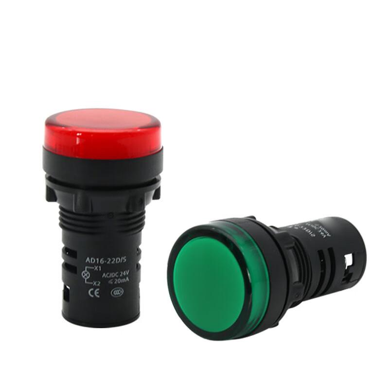 Licheng AD16-22D Indicator Light