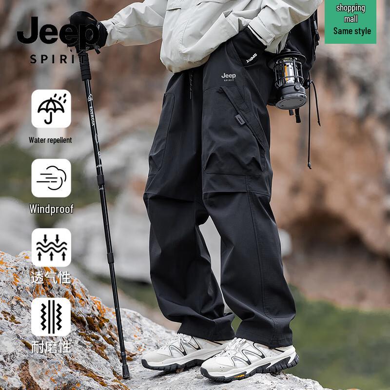 

JEEP SPIRIT Men s Summer Straight-Leg Cargo Pants 2XL