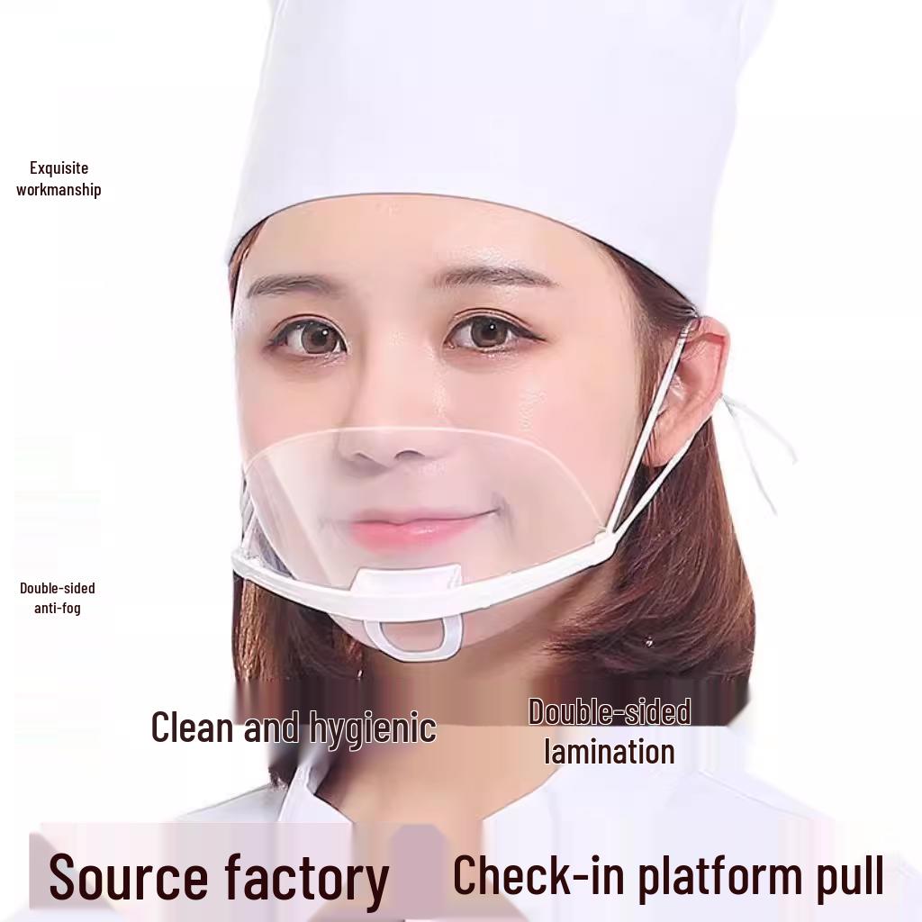 Klarer beschlagfreier Gesichtsschutz für den Küchen- und Restaurantgebrauch