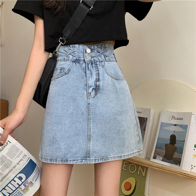 Denim Skirt Women's Summer High Waist Skirt Skirt Bag Hip Word Short Skirt