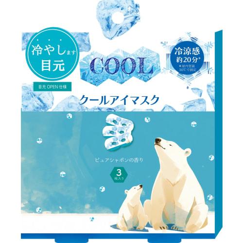 

Honyarado Drift Ice Animal Print Cool Eye Mask, Polar Bear, 3-Pack, COL37305