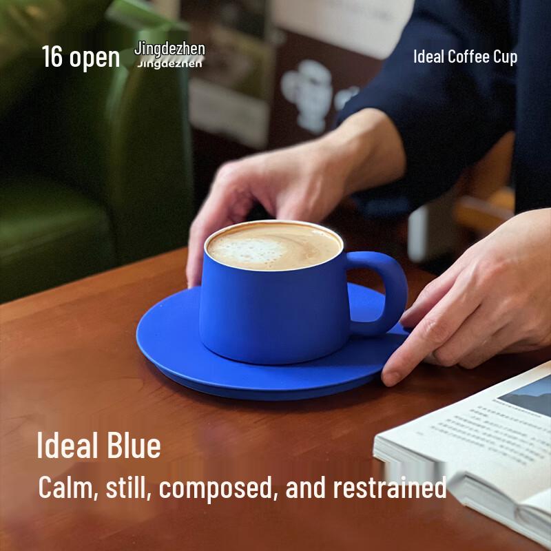 Jingdezhen Ceramic European Coffee Cup with Saucer