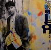 LP Record LEON LAI  LEON UIJY75316 UNIVERSAL MUSIC 2025 Japan Obi Pop
