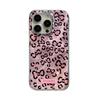 Gradient Leopard iPhone 17 Case: Trendy Design for 16 Pro Max/15 Pro/14/13