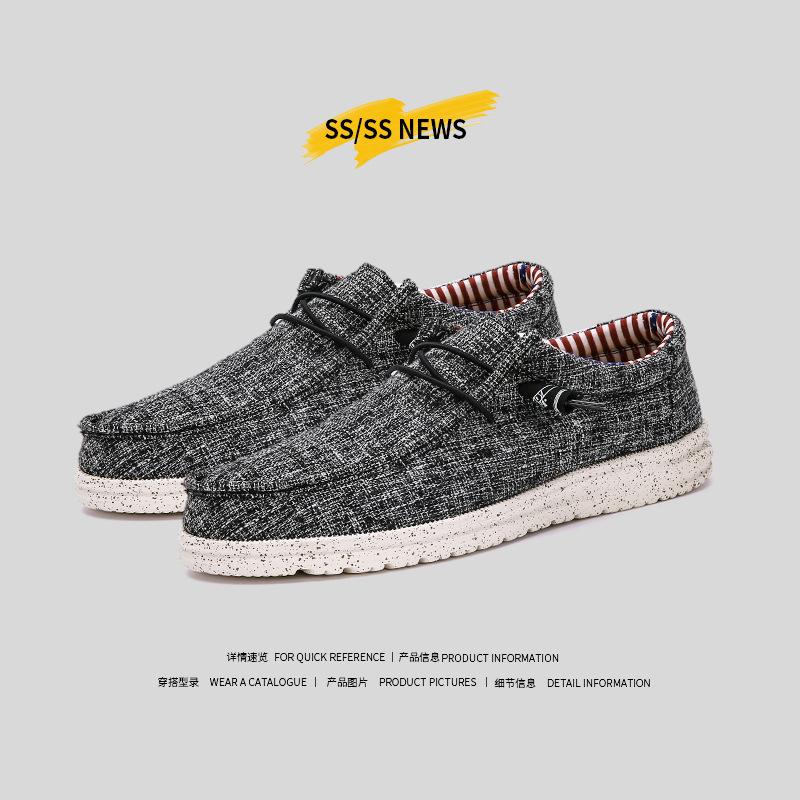 

Холщовые туфли Дышащие мужские лоферы Повседневная удобная обувь Дизайнерская обувь Мужская Zapatos De Hombre Клетчатые плетеные холщовые туфли 40 чёрный