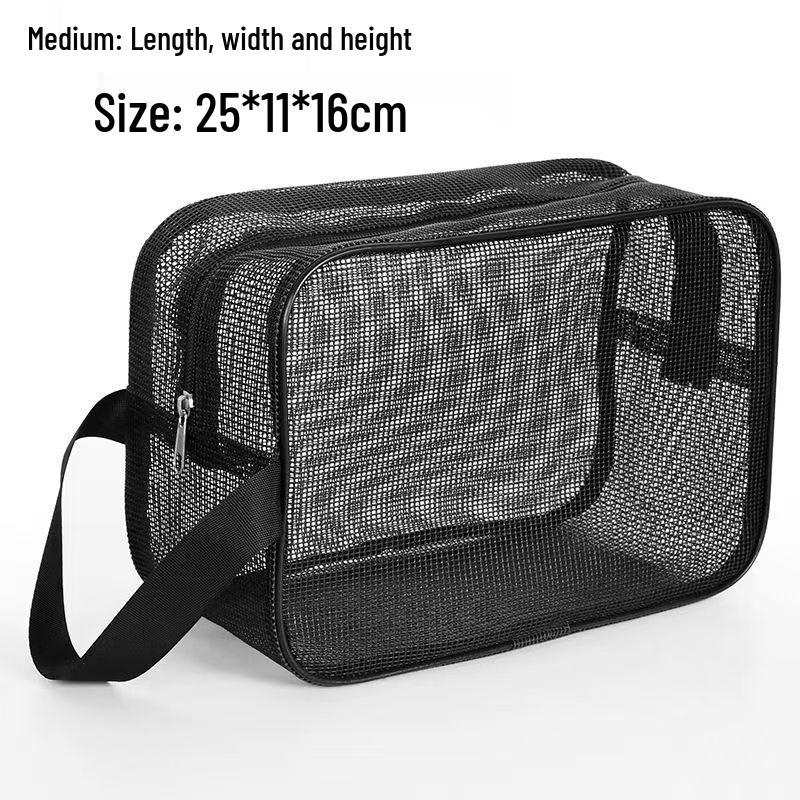 Men's Black Leak-Proof Mesh Toiletry Bag for Bathing, Fitness, and Travel