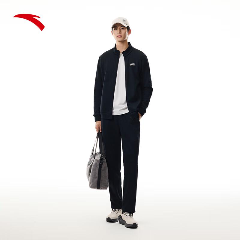 ANTA Men s Easy-Care Stand Collar Tracksuit Set