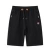 Men's Summer Casual Knitted Shorts - Lightweight, Loose, Straight Beach and Pajama Style