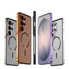 Shockproof Metal Armor Case For Samsung Galaxy S26 Ultra Case Magsafe Aluminum Frame Matte Cover Funda For Samsung S24 S25 S23