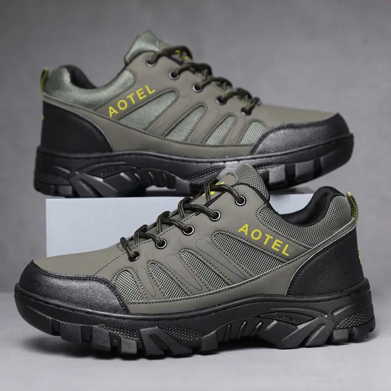 

Новые мужские кроссовки для походов, износостойкие нескользящие мужские туфли на платформе, удобные дышащие мужские кроссовки 2024 года, мужская повседневная обувь 39 серый