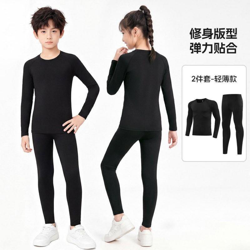 Kids Compression Base Layer Set Basketball Soccer Training Quick Dry Long Sleeve Sports Top Boys