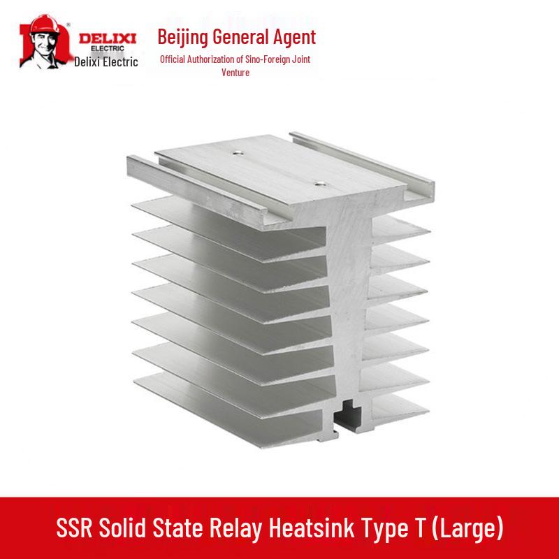 Delixi Large SRQ-T Solid State Relay Heatsink for 40-120A High Current. Heatsink SRQ-T Type 80*70*80mm