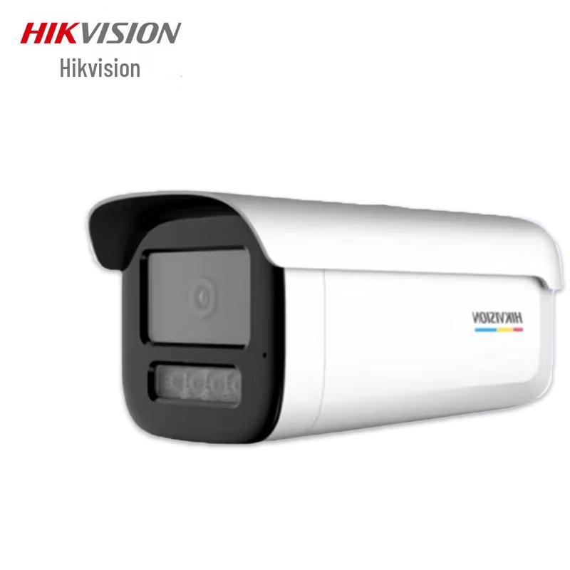 

HIKVISION DS-2CD3T27SWDV3-LT 2MP 6mm Indoor/Outdoor HD Security Camera