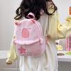Large Capacity Capybara Plush Backpack Kawaii Students Book Bag Cute Shoulder Bag  Travel