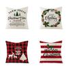 Luxurious 18" Christmas Cushion Cover For Home And Sofa Decor In Soft Cotton Linen