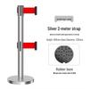 LNGA Retractable Queue Barrier Stanchion CN Plug (adapter Included)