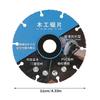 1/2/3/4Pcs Woodworking Special Saw Blade Brazed Multipurpose Woodworking Circular Cutting Blade Wood Steel Nail Aluminum PVC