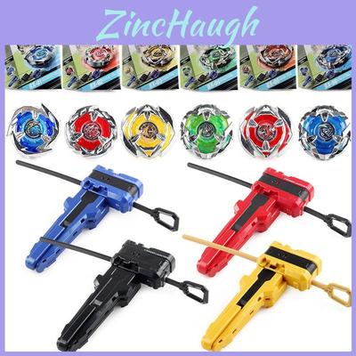 Z Brand Explosive Gyro X Series 6 Options Bx Gyro Boxed Battle Gyro With Launcher Handle Alloy Material Z/bx01-b Boxed 161g