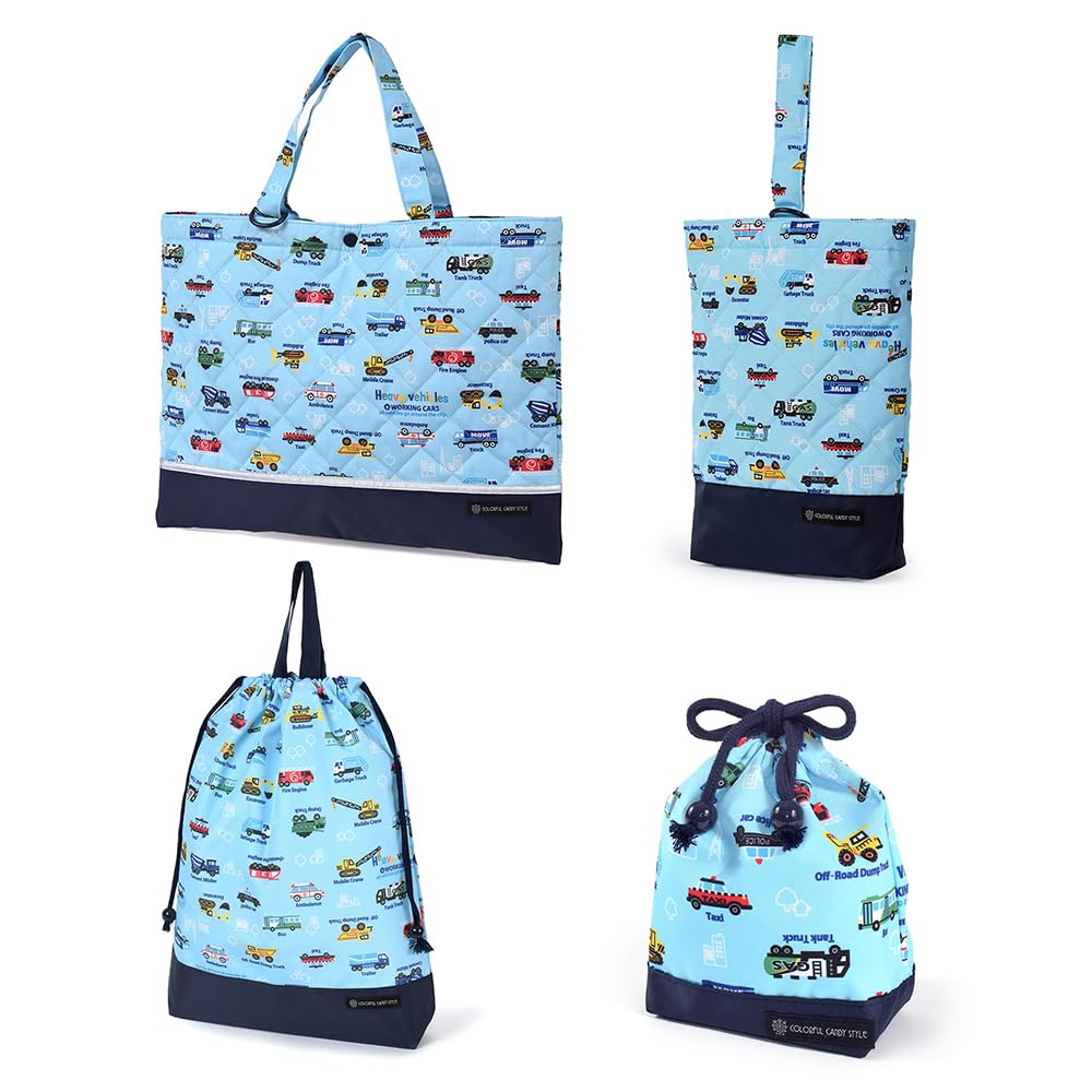 COLORFUL CANDY STYLE Quilted Entrance Set Lesson Bag and for Boys 4-Piece Kindergarten/School (Includes Reflector) - Water-Repellent, Lightweight,
