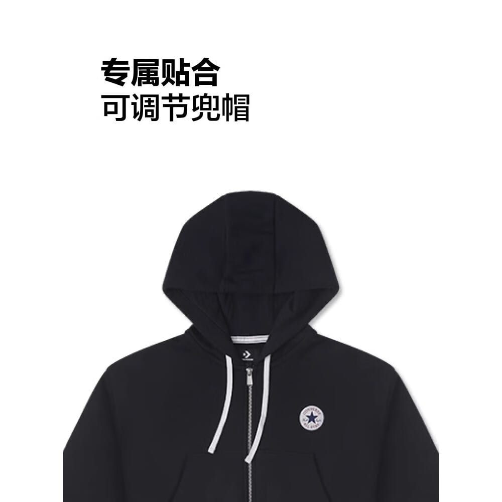 Converse Retro Full Zip Hoodie 10026150-A01