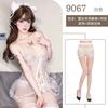 Sexy Lingerie Sexy Perspective Lace Bed Pussy Maid Seduction Hot Pure Lust Sex Clothes Free