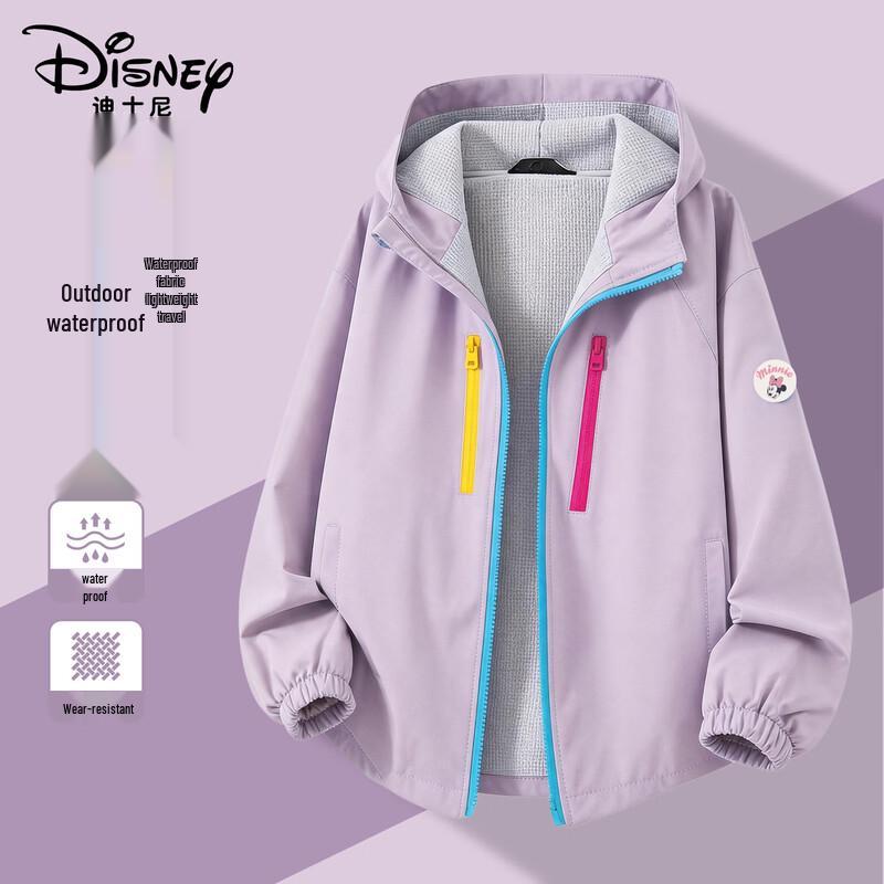 Disney Kids' Waterproof Hooded Softshell Jacket