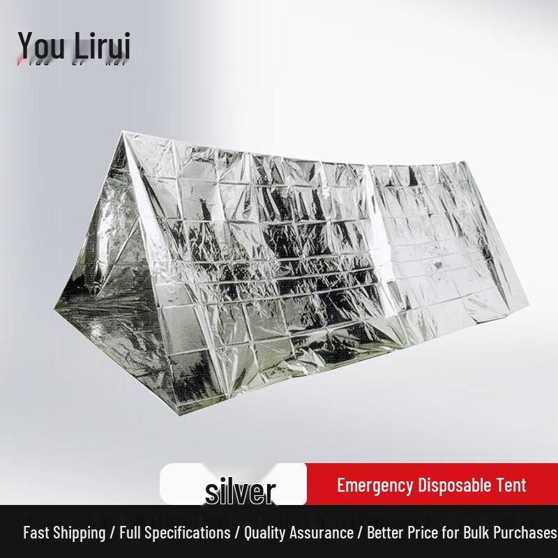 Youliruix Outdoor Emergency Survival Tent