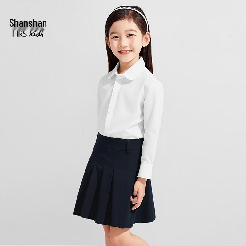 Shanshan Mädchen reines Langarm-Schuluniformhemd