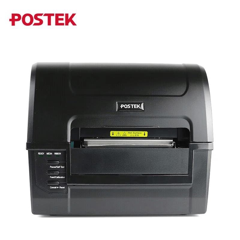 POSTEK C168/300S 300dpi Thermal Transfer Label Printer CN plug (adapter included)