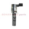 ZJ38-14-420A ZJ3814420A 8091579 Camshaft Solenoid Valve Oil Control Valve VVT Valve for Mazda