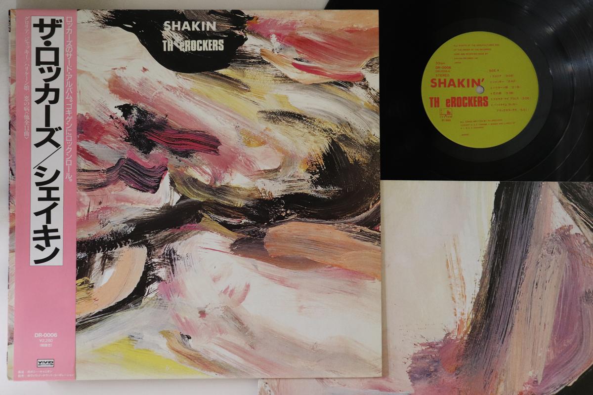 

LP Record TH EROCKERS - Shakin DR0006 VIVD 1989 Japan Obi Japanese Pop/Rock Used