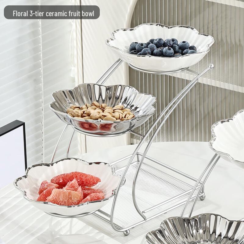 Керамическая многоярусная тарелка для фруктов и закусок Najiang