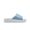 Air Jordan Sophia Slide Azul Más Allá Zapatillas para Mujer Azul Claro/Azul Armadura Goma Marrón Claro Blanco HQ8070-400