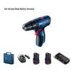 GSB120LI 12V Cordless Impact Drill Kit CN Plug (adapter Included)