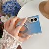 360° drehbarer magnetischer Ständer Farbverlauf Handyhülle für Samsung Z Fold 8 Breite Stoßfest für Magsafe Achsenschutz Schlanke Hülle