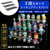 MIMIA Acrylic Figure Display Stand Stage 3 Tiers 40cm Black for Dolls Cosmetics Watches Collection Exhibition