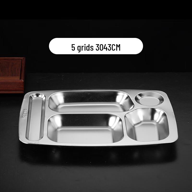 ARKIE 304 Stainless Steel Partitioned Meal Tray