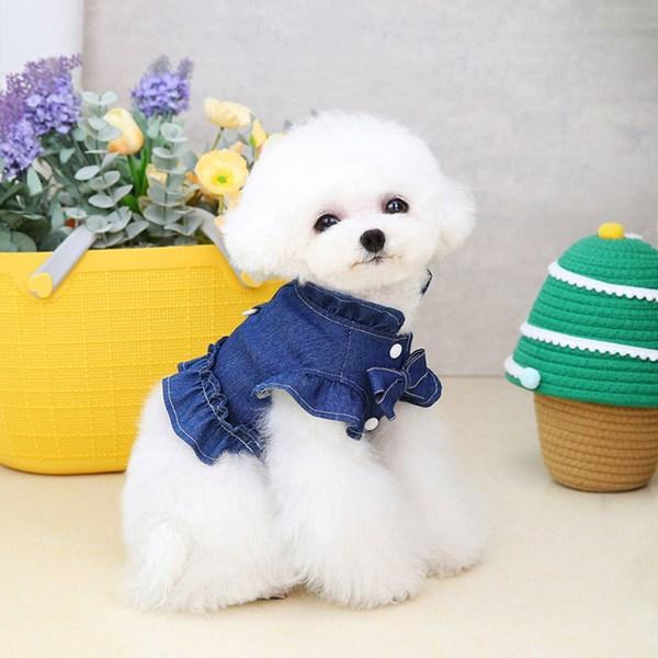 Ding Dong Domáce šteňa Mu Džínsové Crop Postroj, Jincheong