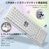 Redragon K723 Wireless Gaming Silver Speed RGB Numeric BT English Gasket Compatible with White Keyboard, Switches, Linear, 3-Mode Connection,