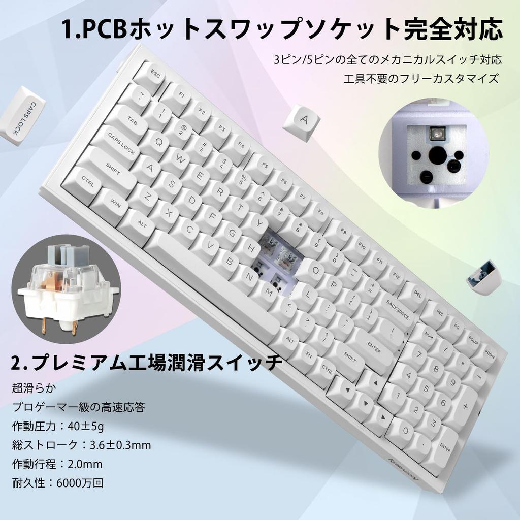 Redragon K723 Wireless Gaming Silver Speed RGB Numeric BT English Gasket Compatible with White Keyboard, Switches, Linear, 3-Mode Connection,