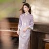 Purple National Style New Chinese Suzhou Long-sleeved Autumn Cheongsam Improved Young 1011 New Women's High-end Feeling Spring and Autumn