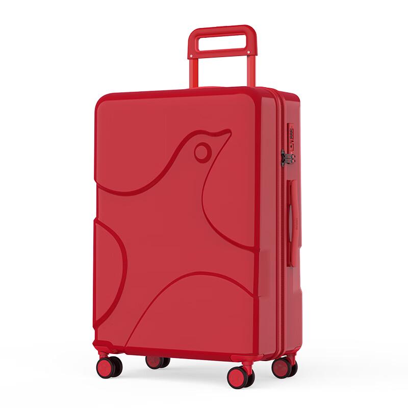 MGOB Festive Wedding Luggage 20 inch