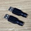 Kompakter USB-Stecker auf DC-Buchse Adapter 4,8 cm Ladekonverter Zubehör