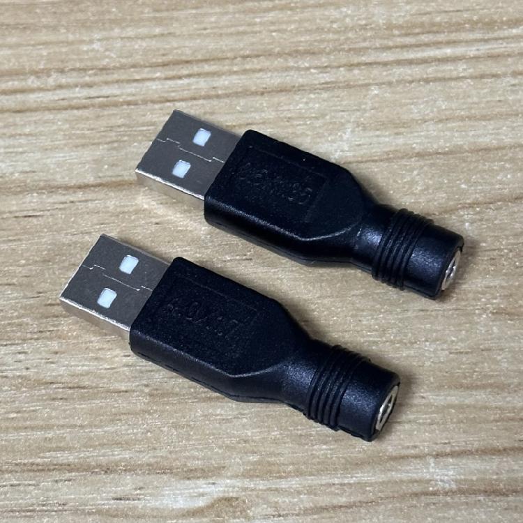 Kompakter USB-Stecker auf DC-Buchse Adapter 4,8 cm Ladekonverter Zubehör