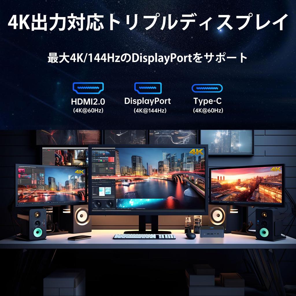 Skynew M9S Mini Intel Core i3 512GB Windows 11 Desktop VESA 4K Portable PC, [16GB DDR5, SSD, Wi-Fi 6, Pro], Compact, Space-Saving Computer,