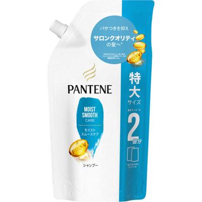 Pantene Moist Smooth Care Shampoo Nachfüllpackung Extragroß 600 ml