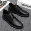 FashionLeather Shoes for Men Flat Non Slip and Waterproof Round Toe Man Casual Shoe Adults In Promotion Low Price Fashion 2024 Designer