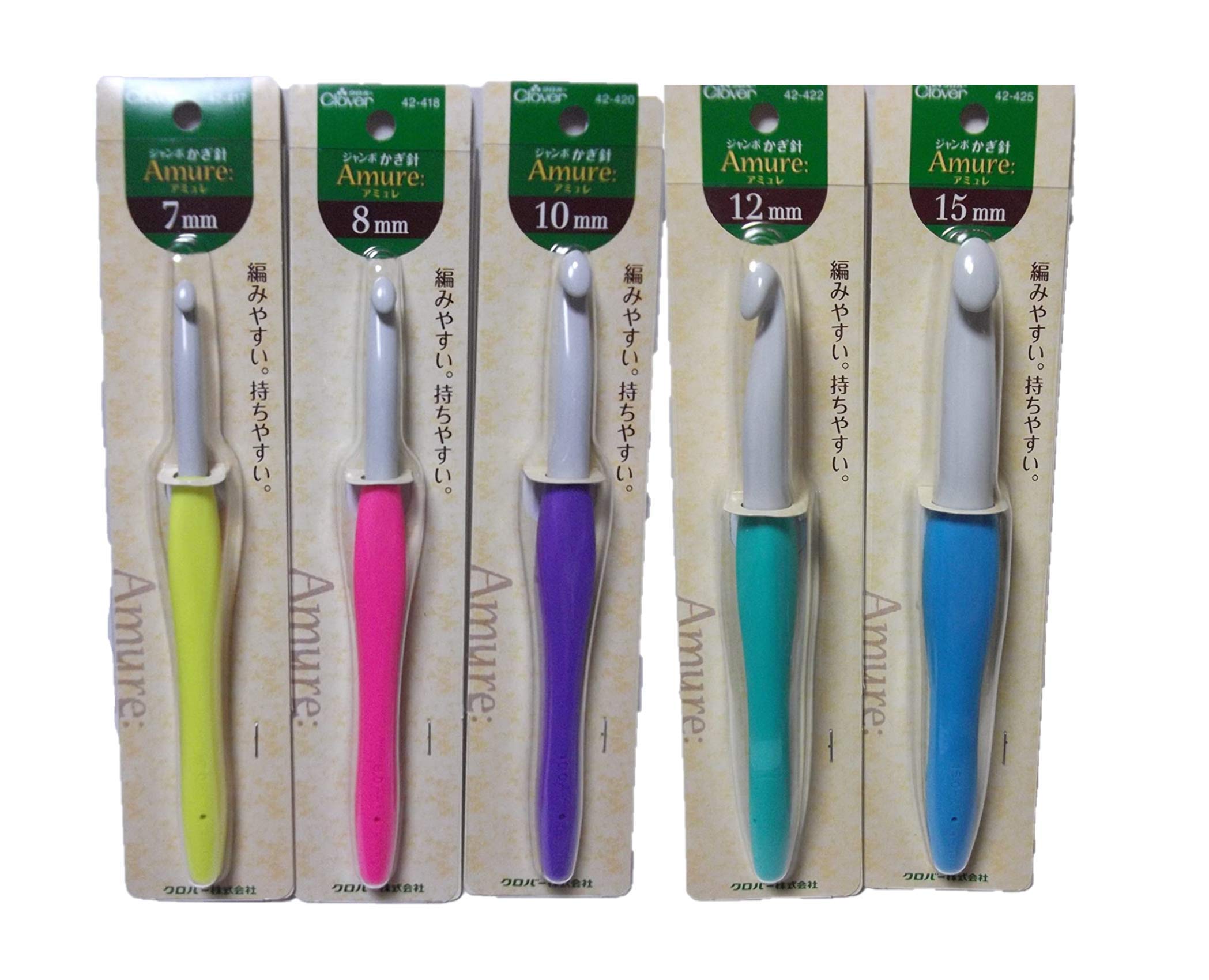 

Clover jumbo crochet 5 piece set Amule (7, 8, 10, 12, 15mm)
