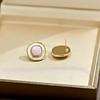 Retro Geometric Creamy Pink Square Stud Earrings for Women - Fashionable, High-End, Versatile